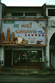 Breakfast bakery in Melaka